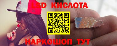 ALPHA PVP Шахты