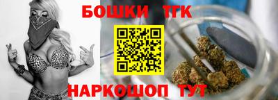 ALPHA PVP Шахты