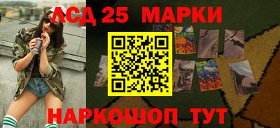 каннабис Шебекино
