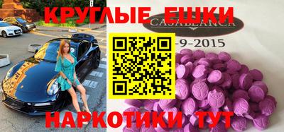 каннабис Шебекино
