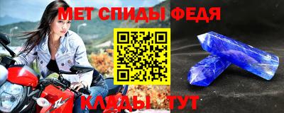 ALPHA PVP Шахты