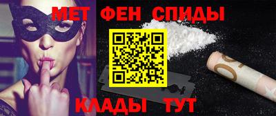 соль курить ск Шелехов