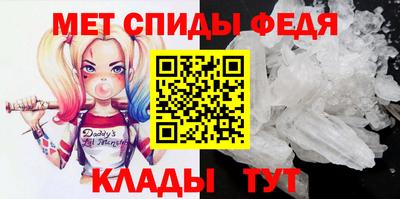 ALPHA PVP Шахты