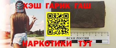 ALPHA PVP Шахты