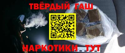 ALPHA PVP Шахты